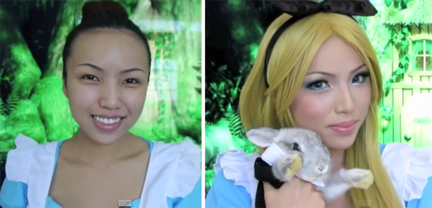 แต่งหน้า