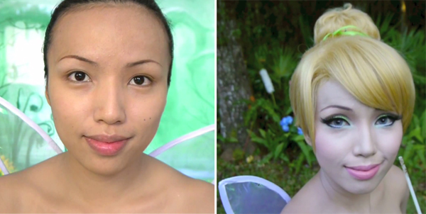 แต่งหน้า