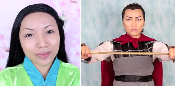 แต่งหน้า