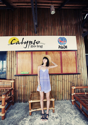 ชุดไปเที่ยวทะเล 