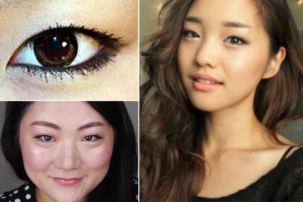 วิธีแต่งตาหลบใน