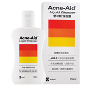 ผลิตภัณฑ์ล้างหน้าลดสิว