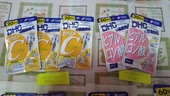 รีวิวเปิดถุงช้อปปิ้ง จากทริปโตเกียว-โอซาก้า