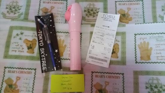 รีวิวเปิดถุงช้อปปิ้ง จากทริปโตเกียว-โอซาก้า