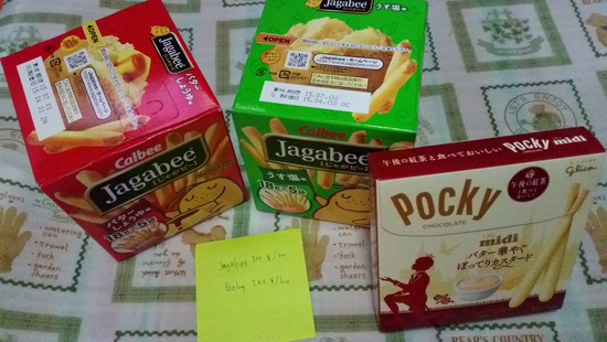 รีวิวเปิดถุงช้อปปิ้ง จากทริปโตเกียว-โอซาก้า