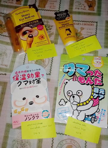 รีวิวเปิดถุงช้อปปิ้ง จากทริปโตเกียว-โอซาก้า