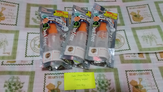 รีวิวเปิดถุงช้อปปิ้ง จากทริปโตเกียว-โอซาก้า