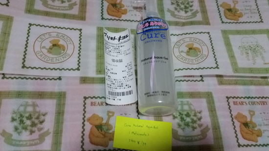 รีวิวเปิดถุงช้อปปิ้ง จากทริปโตเกียว-โอซาก้า