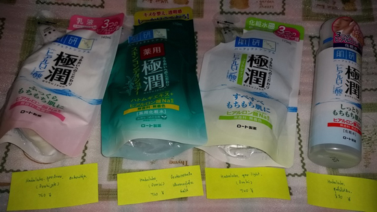 รีวิวเปิดถุงช้อปปิ้ง จากทริปโตเกียว-โอซาก้า