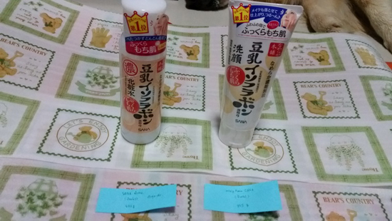 รีวิวเปิดถุงช้อปปิ้ง จากทริปโตเกียว-โอซาก้า