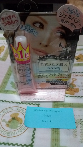 รีวิวเปิดถุงช้อปปิ้ง จากทริปโตเกียว-โอซาก้า