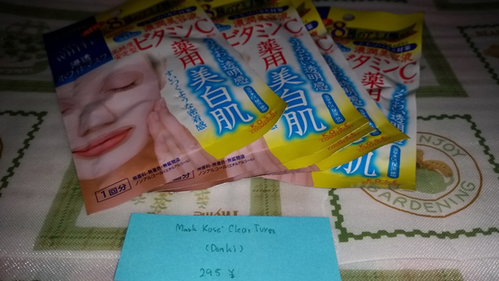 รีวิวเปิดถุงช้อปปิ้ง จากทริปโตเกียว-โอซาก้า