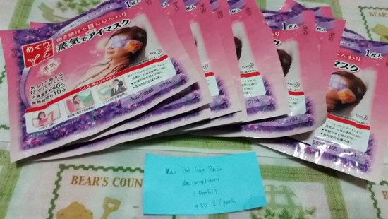 รีวิวเปิดถุงช้อปปิ้ง จากทริปโตเกียว-โอซาก้า