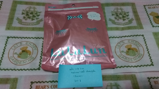 รีวิวเปิดถุงช้อปปิ้ง จากทริปโตเกียว-โอซาก้า