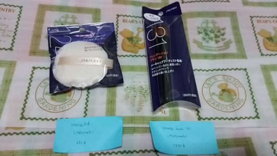 รีวิวเปิดถุงช้อปปิ้ง จากทริปโตเกียว-โอซาก้า