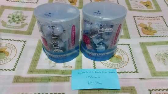 รีวิวเปิดถุงช้อปปิ้ง จากทริปโตเกียว-โอซาก้า