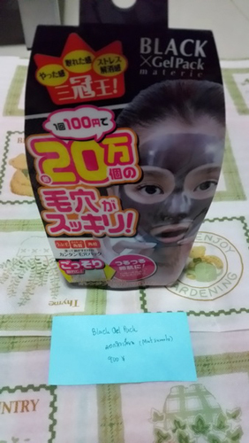 รีวิวเปิดถุงช้อปปิ้ง จากทริปโตเกียว-โอซาก้า