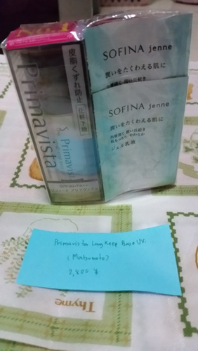 รีวิวเปิดถุงช้อปปิ้ง จากทริปโตเกียว-โอซาก้า