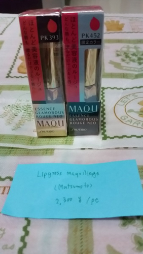 รีวิวเปิดถุงช้อปปิ้ง จากทริปโตเกียว-โอซาก้า