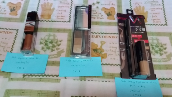 รีวิวเปิดถุงช้อปปิ้ง จากทริปโตเกียว-โอซาก้า