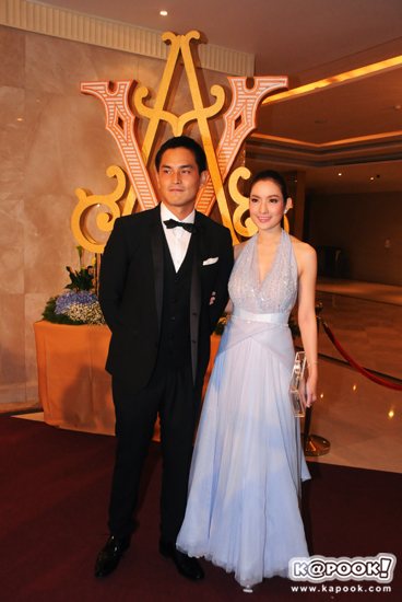 แอฟ ทักษอร