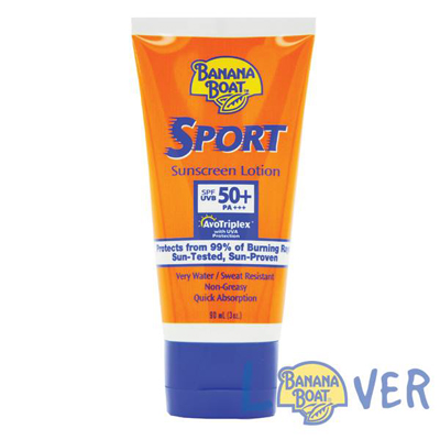 ครีมกันแดดกันน้ำ