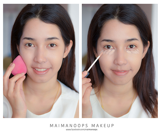 แต่งหน้าเจ้าสาว แต่งหน้าเจ้าสาว