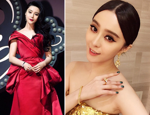 ฟ่าน ปิงปิง