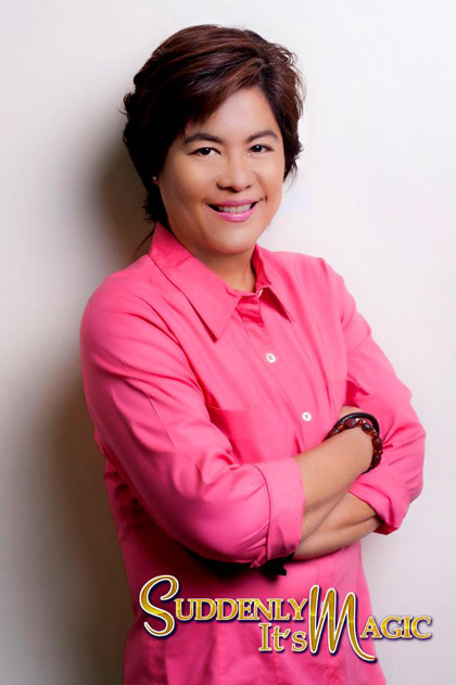 มหัศจรรย์รักกับสิ่งเล็กๆ
