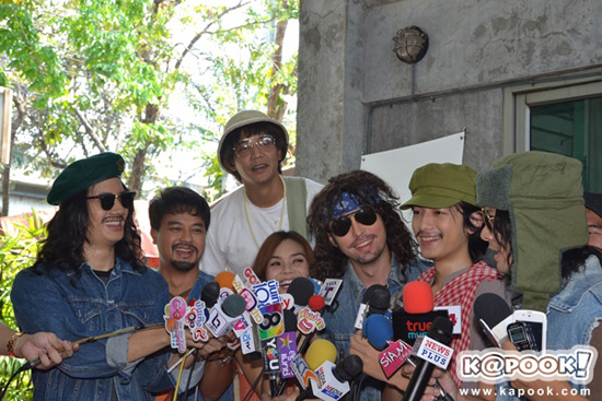 ยังบาว เดอะมูฟวี่