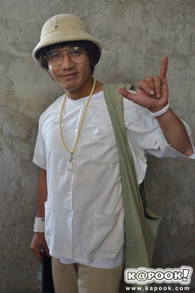 ยังบาว เดอะมูฟวี่