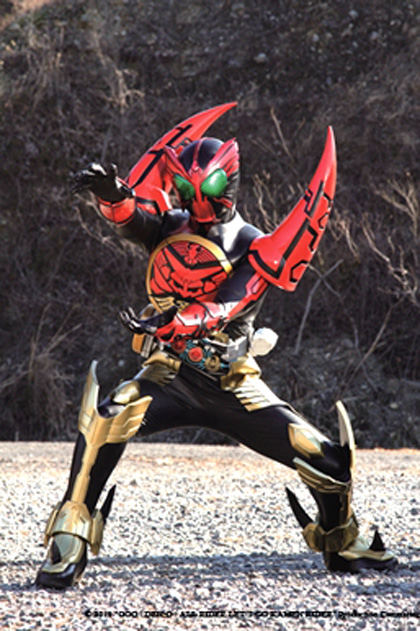 Mask Rider