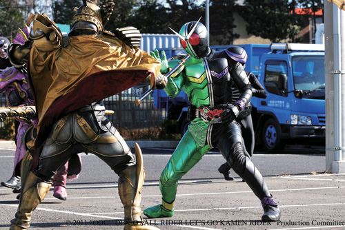 Mask Rider