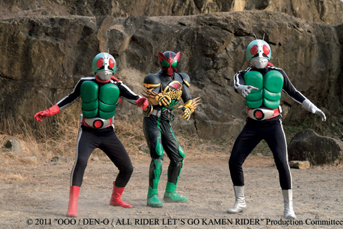 Mask Rider