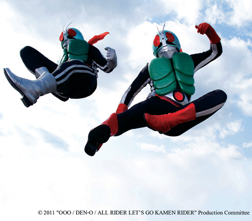 Mask Rider