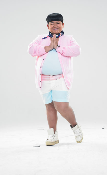 คุณนายโฮ