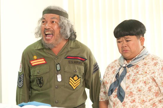 คุณนายโฮ