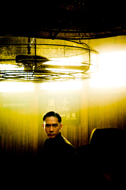 THE GRANDMASTER