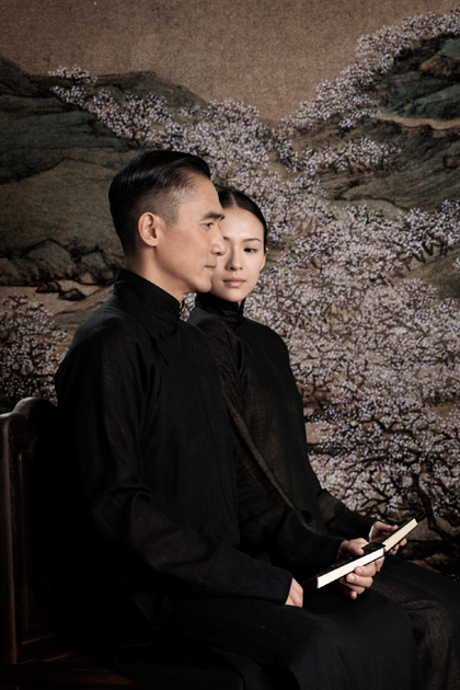 THE GRANDMASTER
