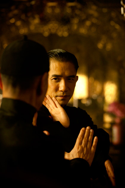THE GRANDMASTER