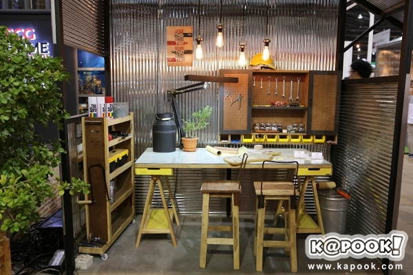 บ้านและสวนแฟร์ 2013 งานบ้านและสวน 2556
