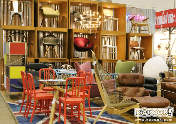งานบ้านและสวน 2556 บ้านและสวนแฟร์ Midyear 2013