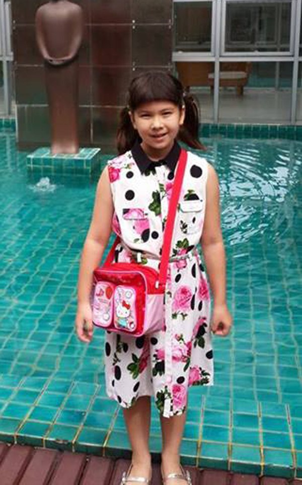 เสื้อผ้าเด็ก