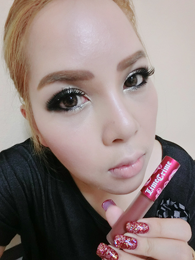 แต่งหน้า