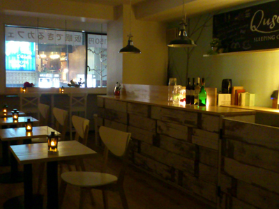 Quska sleeping cafe