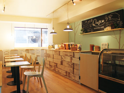 Quska sleeping cafe