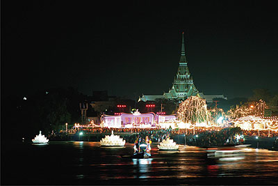 ลอยกระทง2557