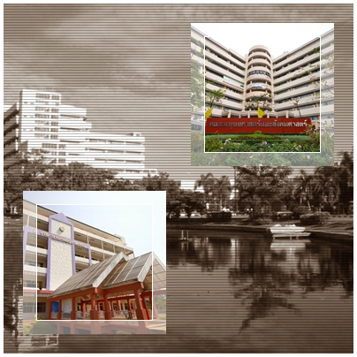 แนะนำคณะมนุษยศาสตร์และสังคมศาสตร์ มหาวิทยาลัยบูรพา
