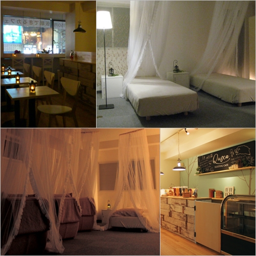 Quska sleeping cafe