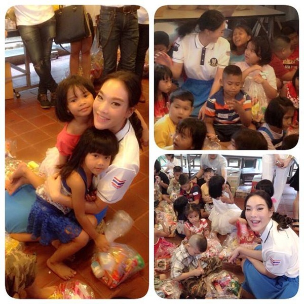ดาราพาเหรด พาลูกเที่ยววันเด็ก